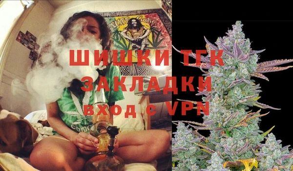 бошки Липки