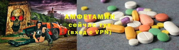 jwh Лиски