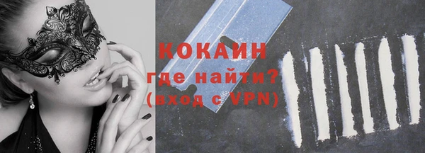 бошки Липки