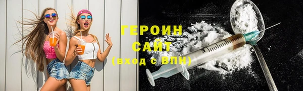 jwh Лихославль