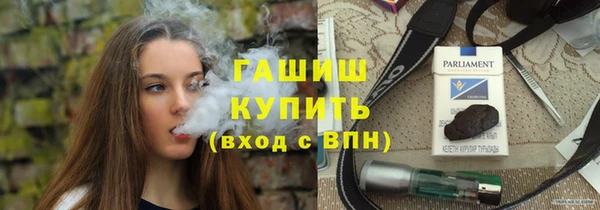 jwh Лиски