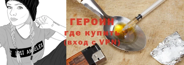 бошки Липки