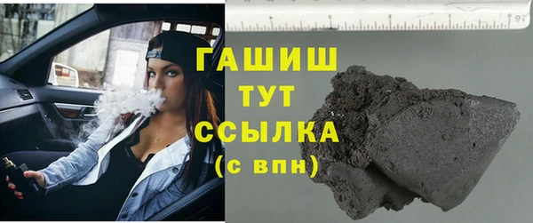 бошки Липки