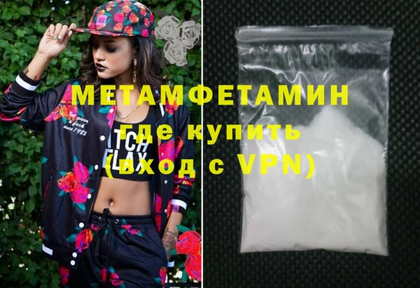 бошки Липки
