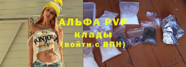 jwh Лихославль
