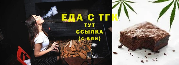 jwh Лиски