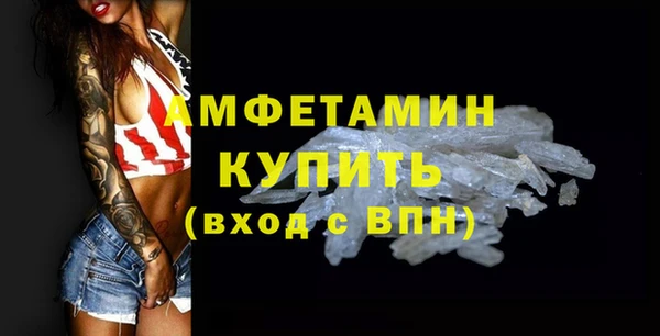 бошки Липки