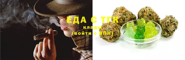 jwh Лиски