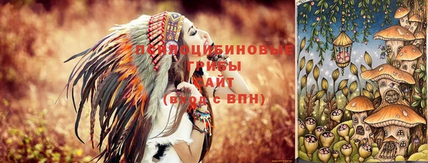 jwh Лихославль