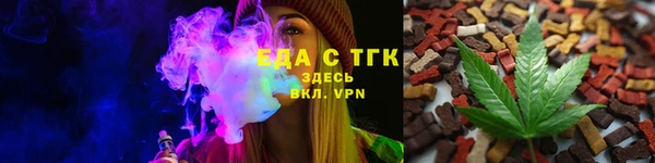 jwh Лихославль