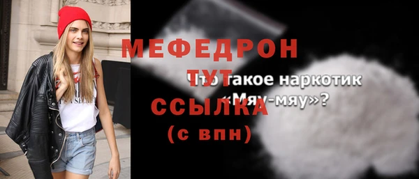 jwh Лихославль
