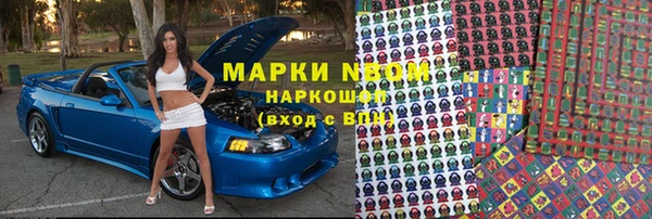 jwh Лиски
