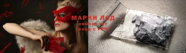 jwh Лиски
