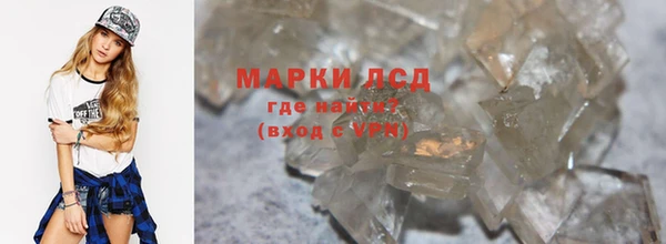 jwh Лиски
