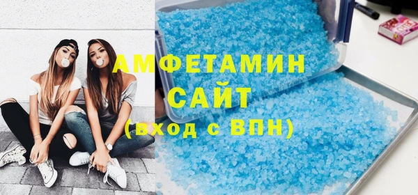 jwh Лиски
