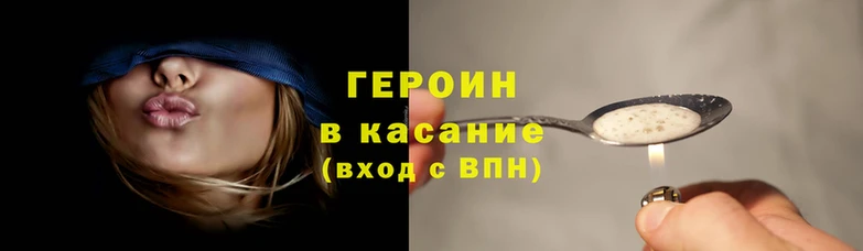 jwh Лиски