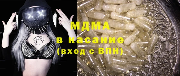 jwh Лиски