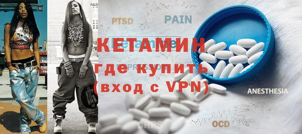 jwh Лихославль
