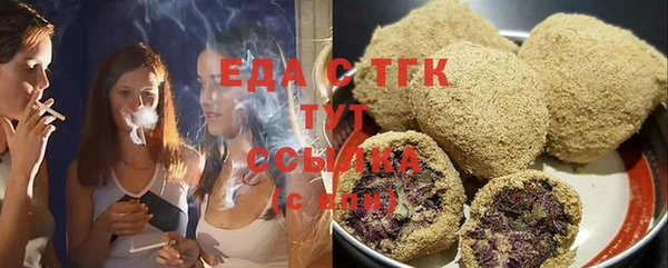 jwh Лиски