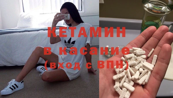 jwh Лихославль
