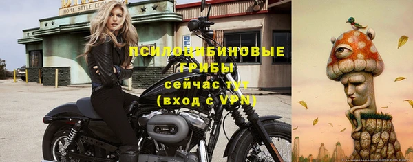 jwh Лихославль