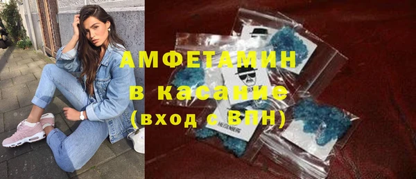 jwh Лиски