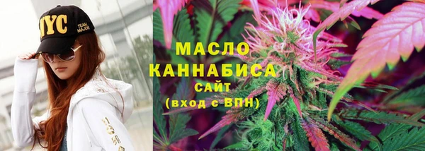 бошки Липки