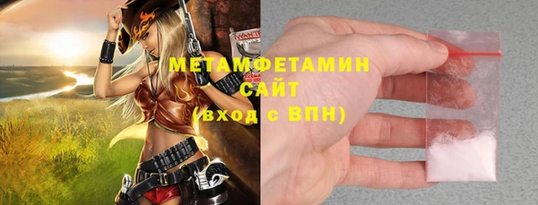 jwh Лиски