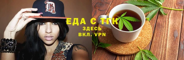 бошки Липки