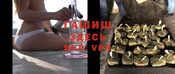 бошки Липки