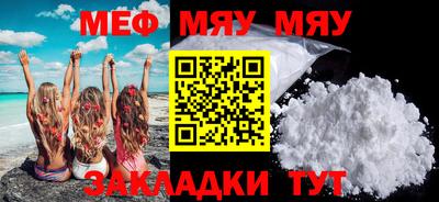 прущие грибы Пыть-Ях