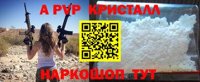 кокаин премиум Бузулук