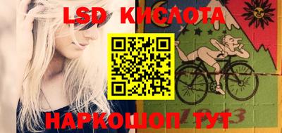 PSILOCYBIN Пушкино