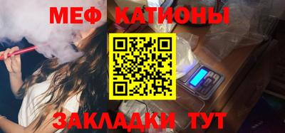 кокаин премиум Бузулук