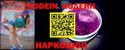 прущие грибы Пыть-Ях