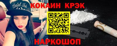 прущие грибы Пыть-Ях