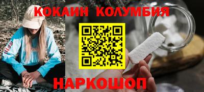 гидропоника Рязань