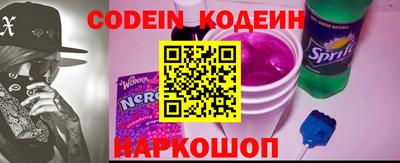 марки lsd Бугуруслан