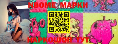 PSILOCYBIN Пушкино