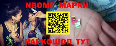 кокаин премиум Бузулук