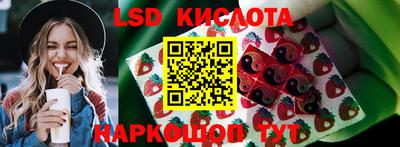 кокаин премиум Бузулук