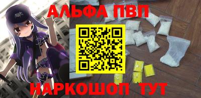 PSILOCYBIN Пушкино