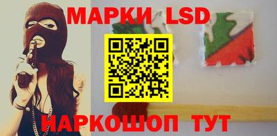 ПСИЛОЦИБИНОВЫЕ ГРИБЫ Пугачёв