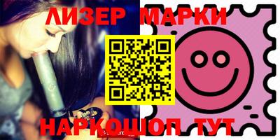 герыч Будённовск