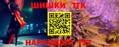 герыч Будённовск