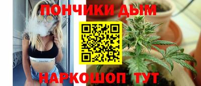 PSILOCYBIN Пушкино