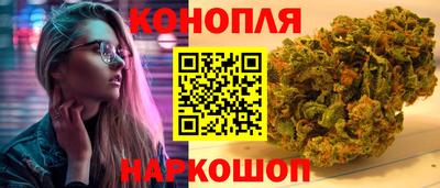 ПСИЛОЦИБИНОВЫЕ ГРИБЫ Пугачёв