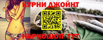 ПСИЛОЦИБИНОВЫЕ ГРИБЫ Пугачёв