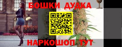 PSILOCYBIN Пушкино