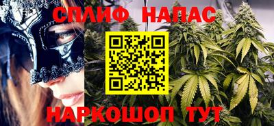 PSILOCYBIN Пушкино